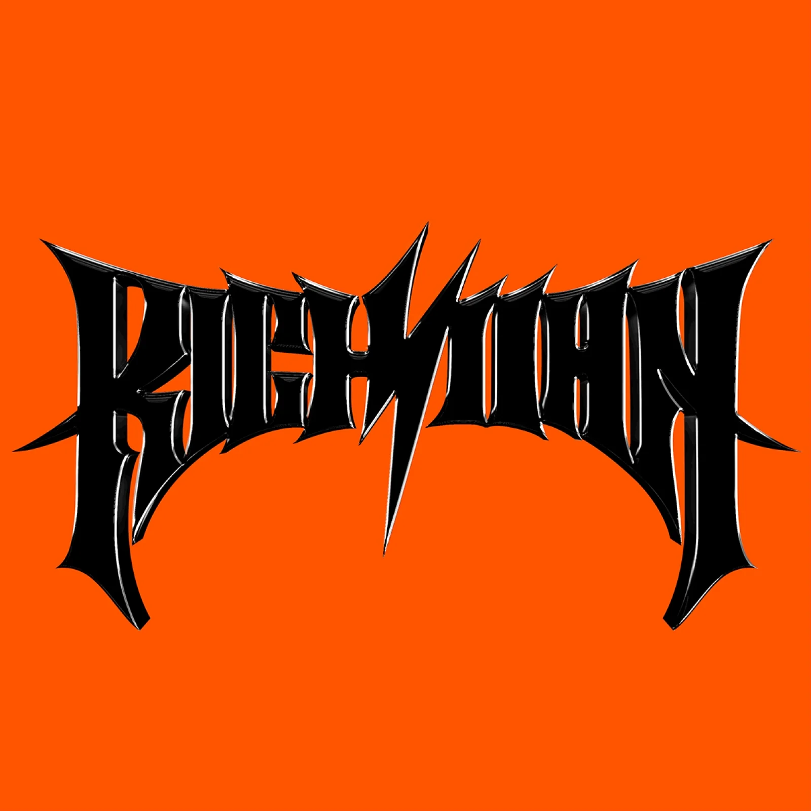 aespa - 6th Mini Album [Rich Man] - Image 5